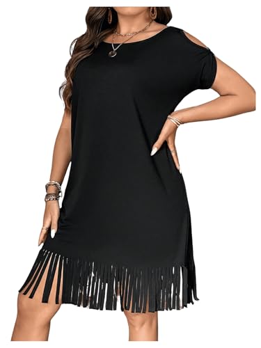 Women's Plus Size Round Neck Short Sleeve Fringe Hem Dress Casual Dresses