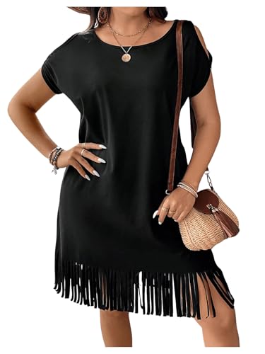 Women's Plus Size Round Neck Short Sleeve Fringe Hem Dress Casual Dresses